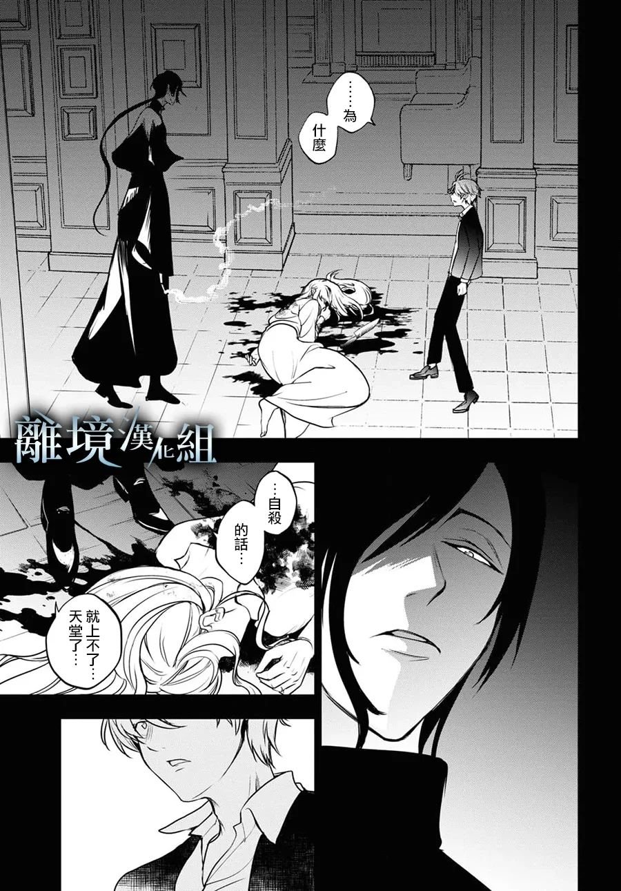 第125话