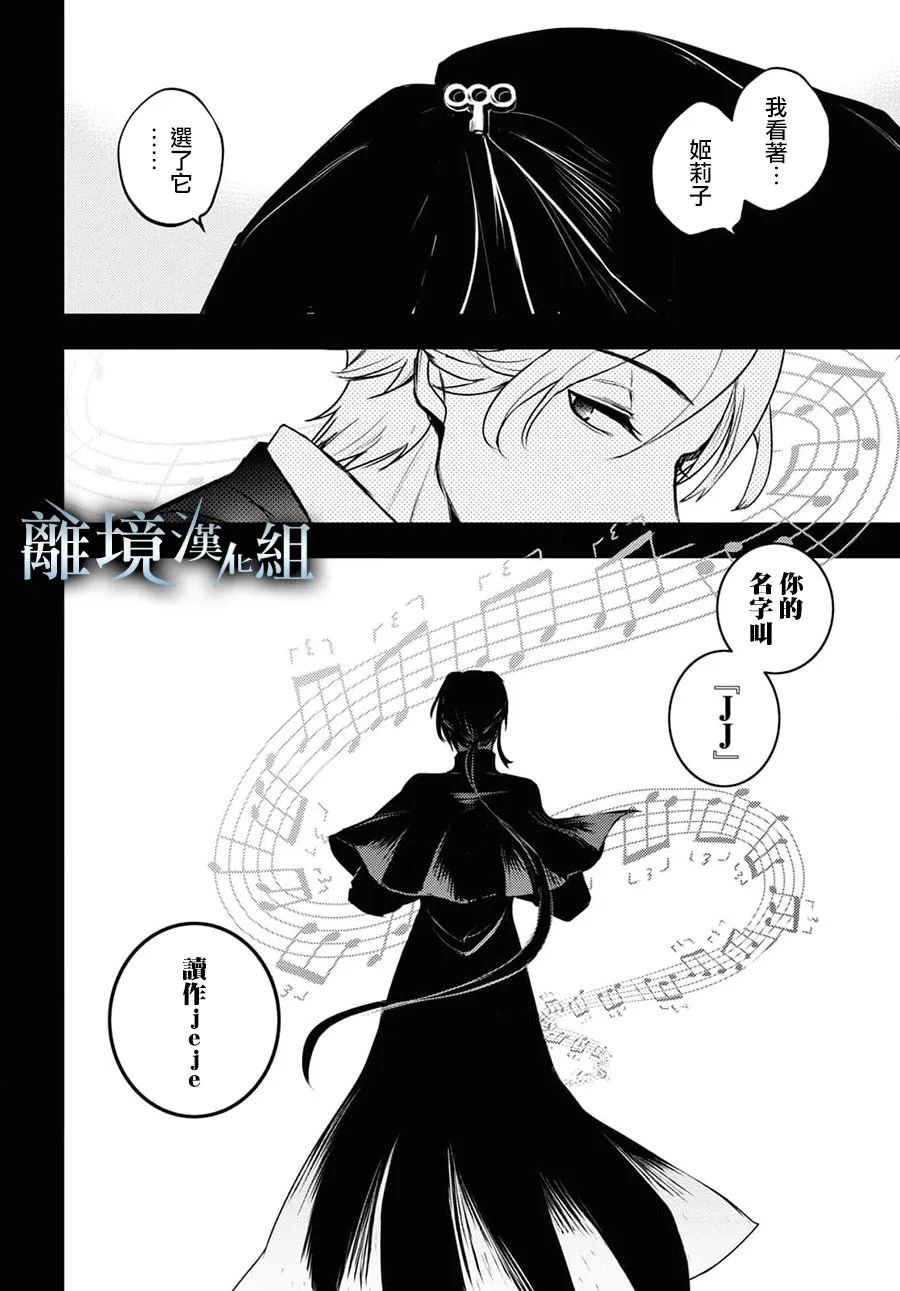 第125话