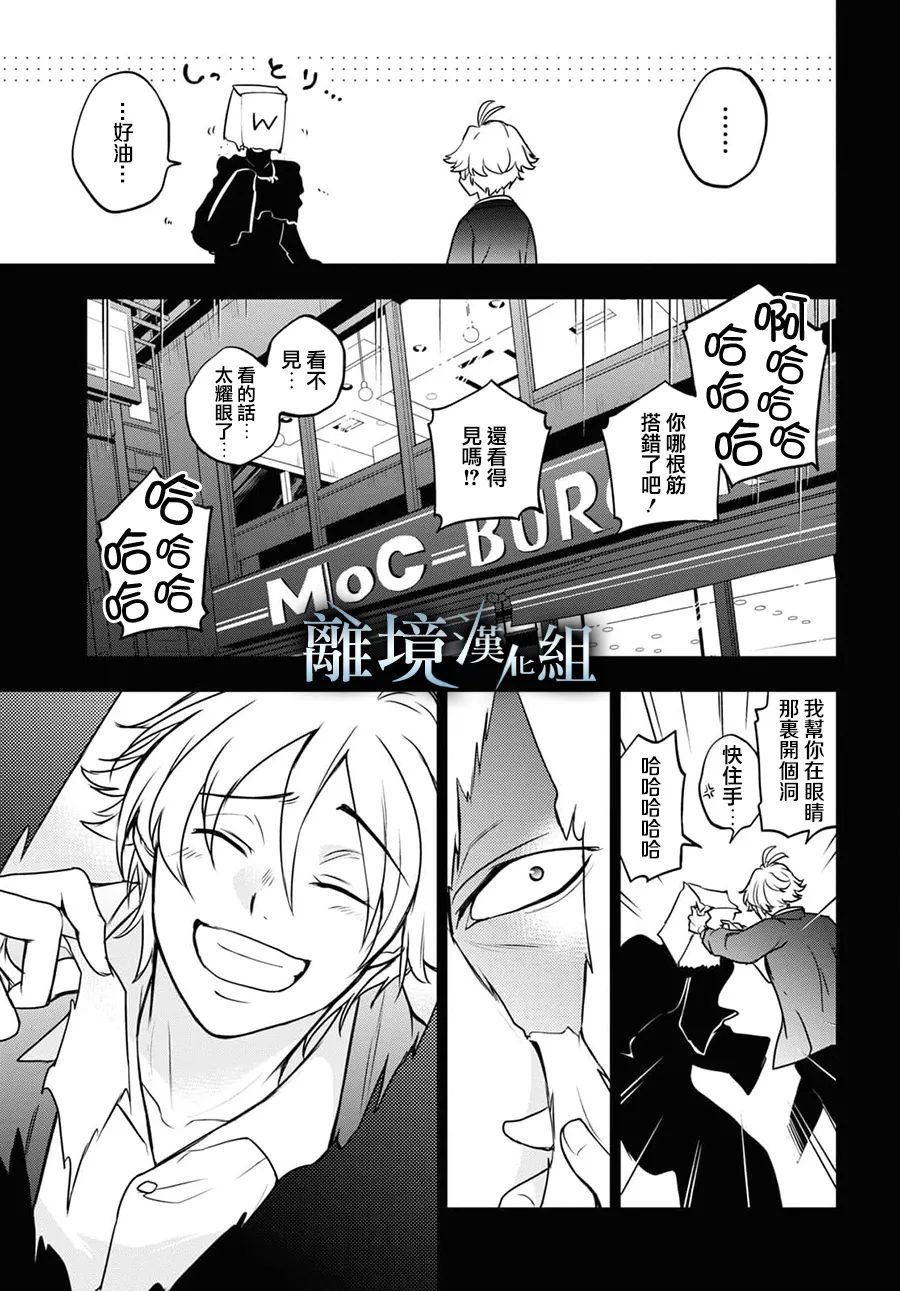 第125话