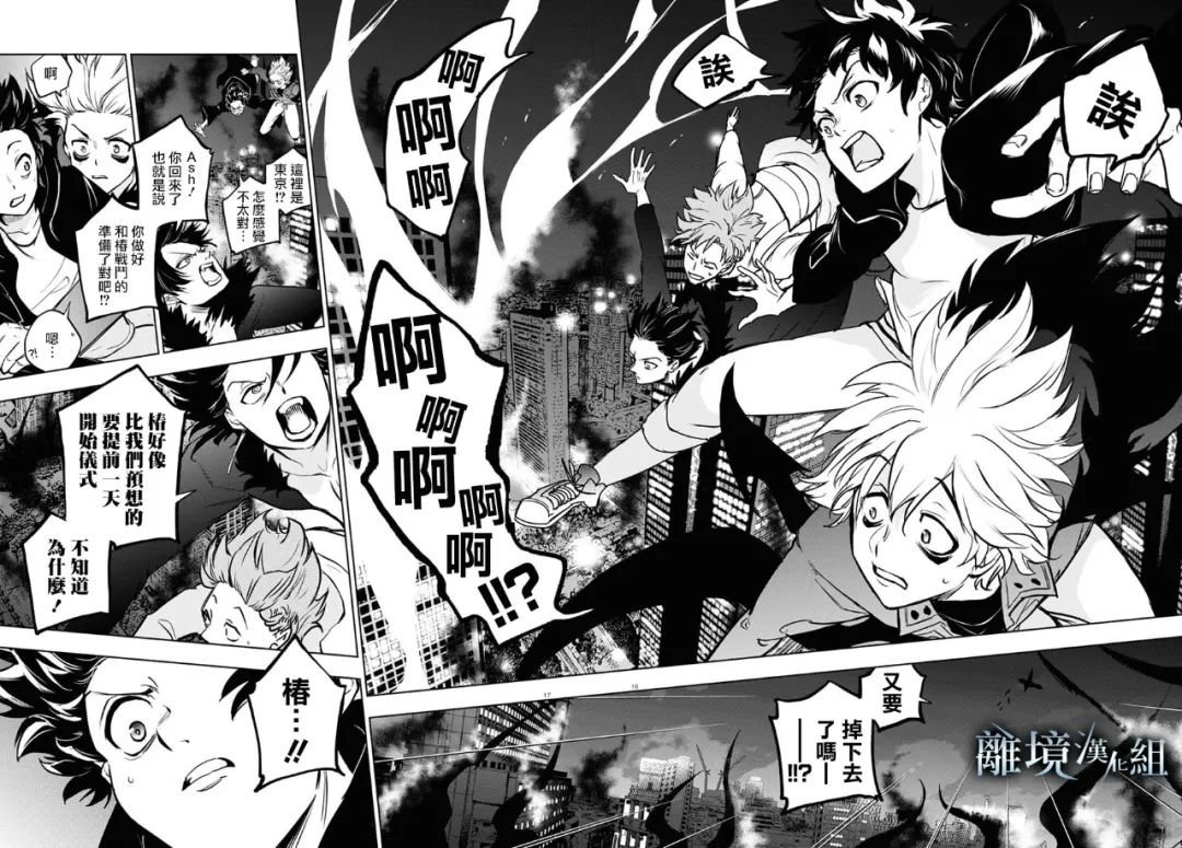 第129话