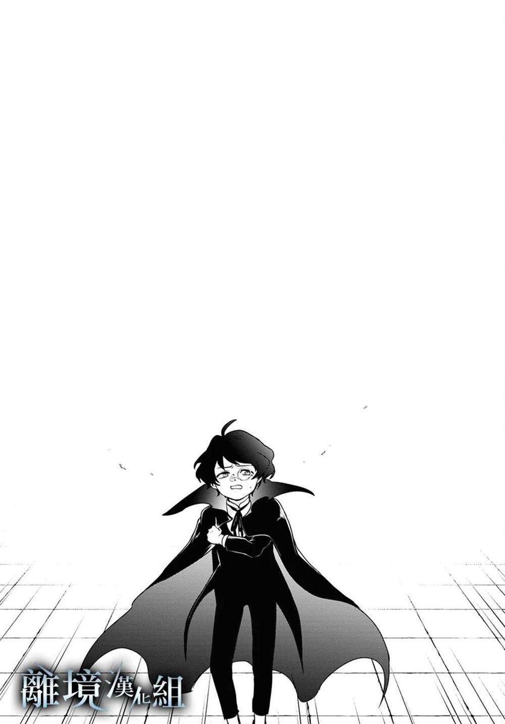 第134话