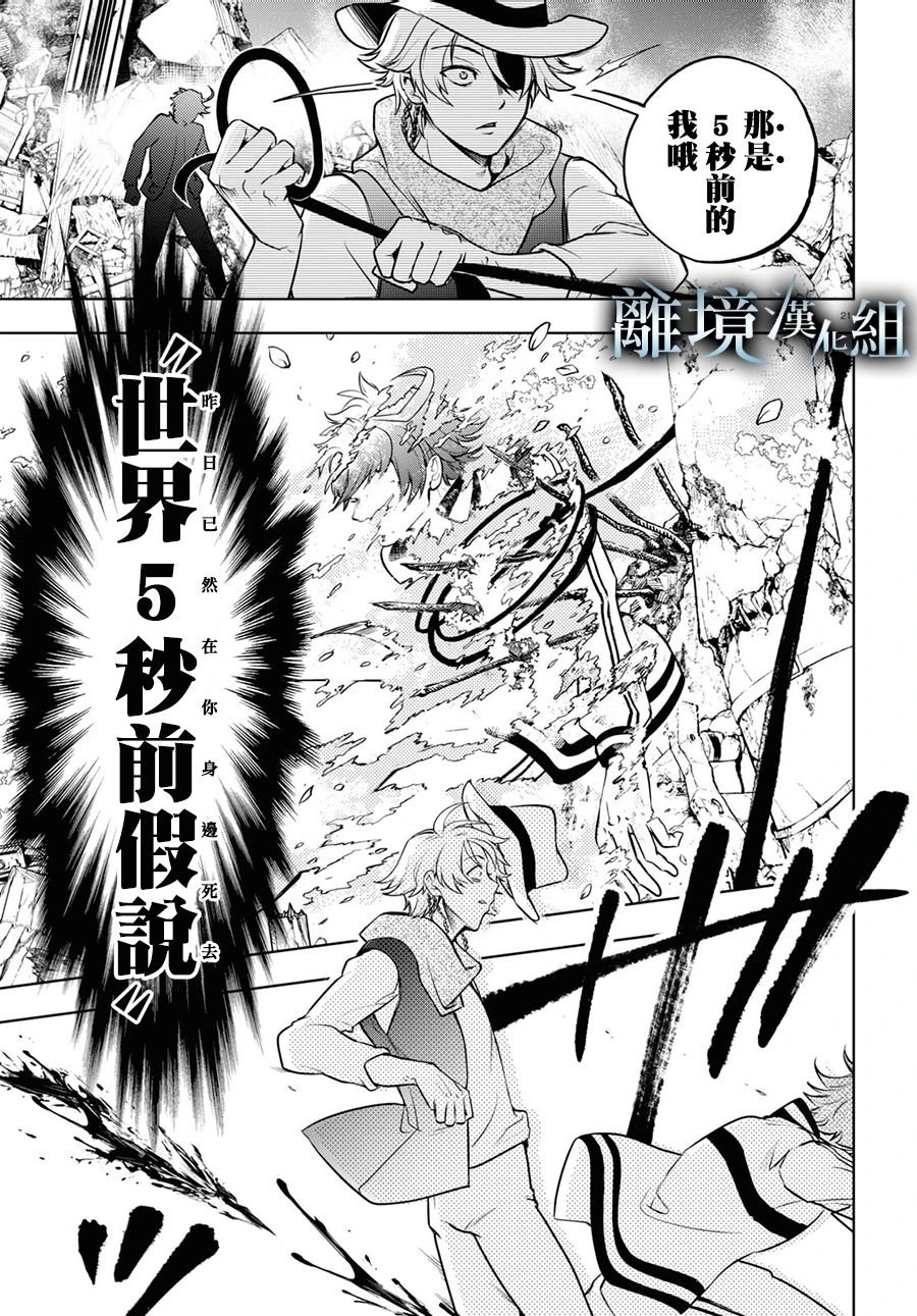 第139话
