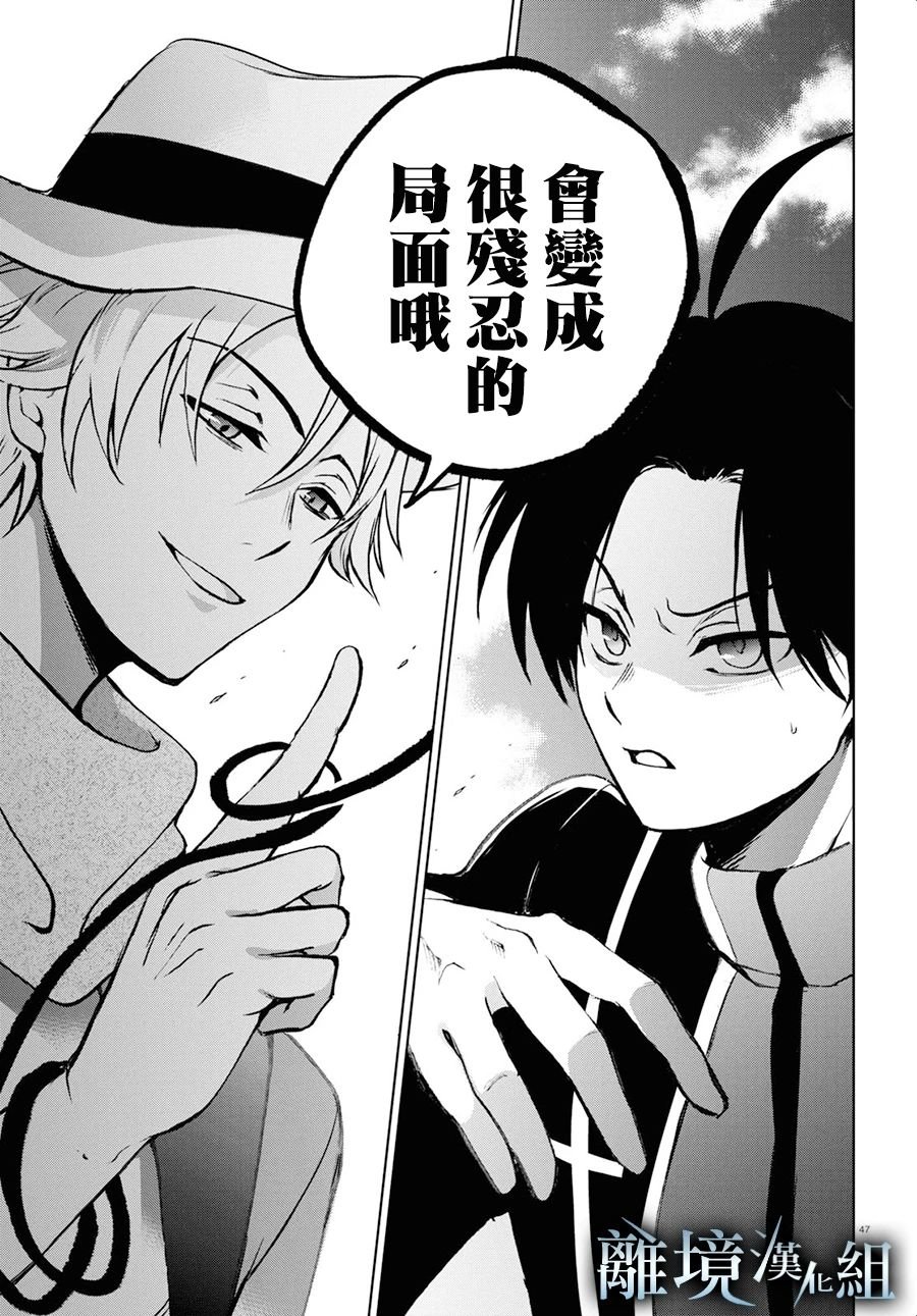 第140话