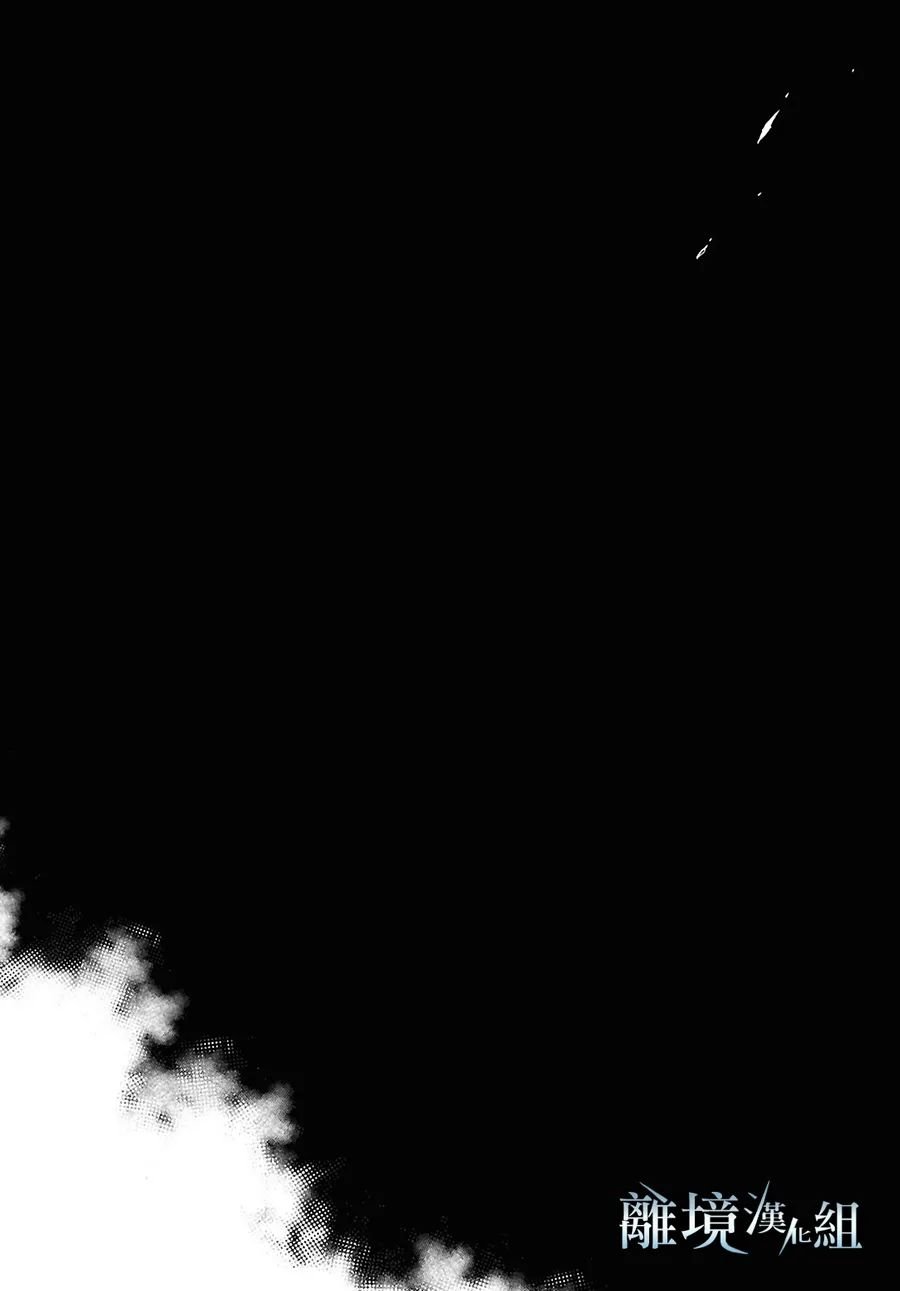 第145话