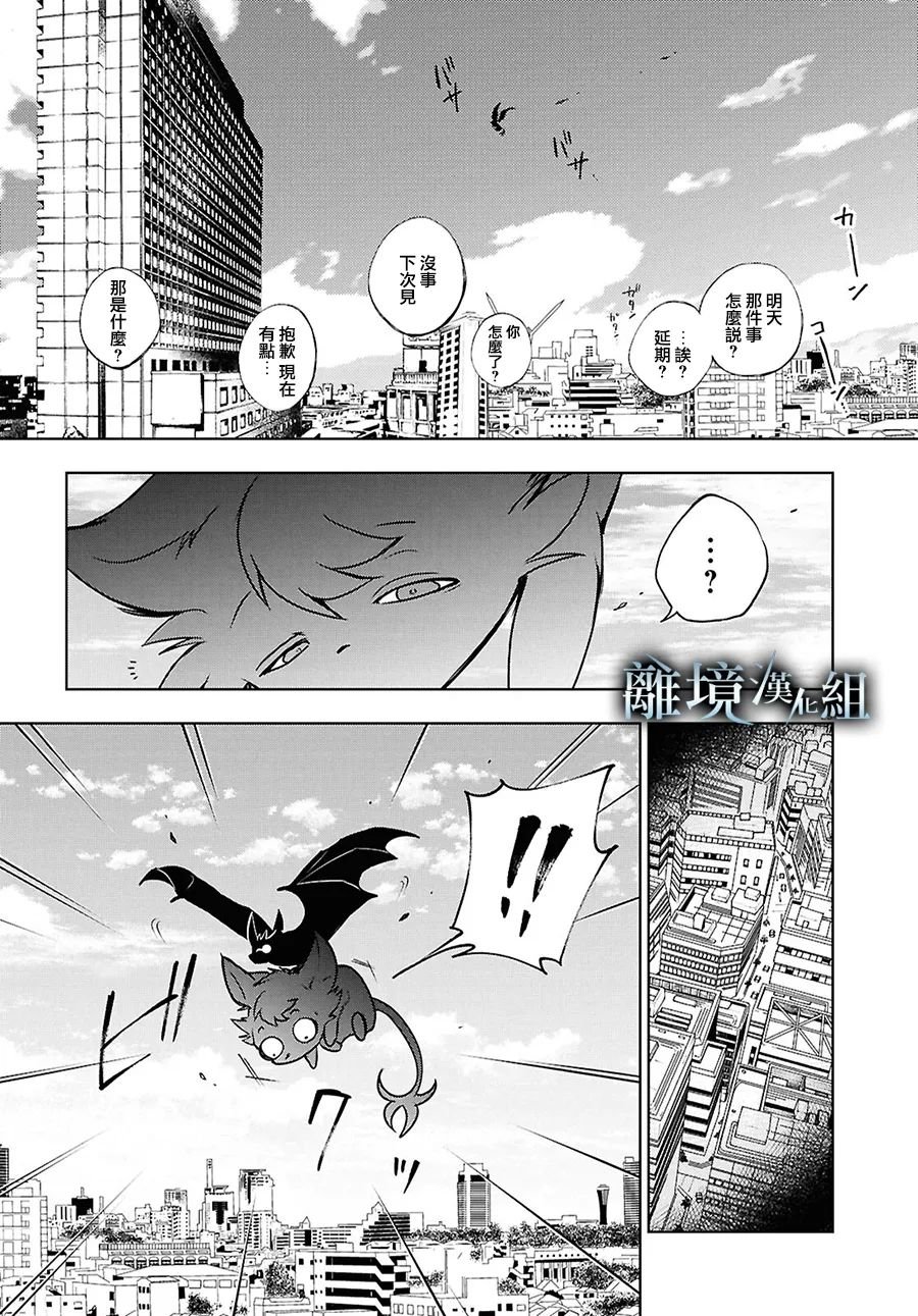 第145话