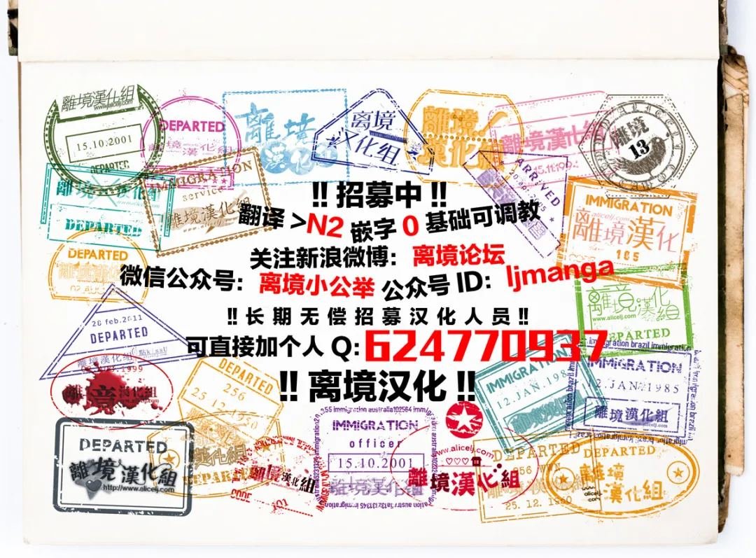 第147话
