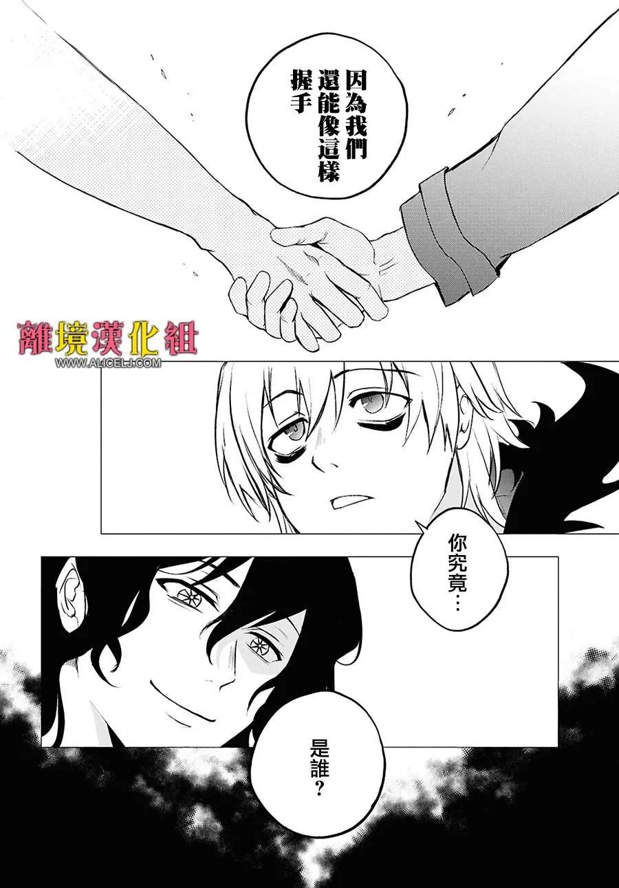 第149话