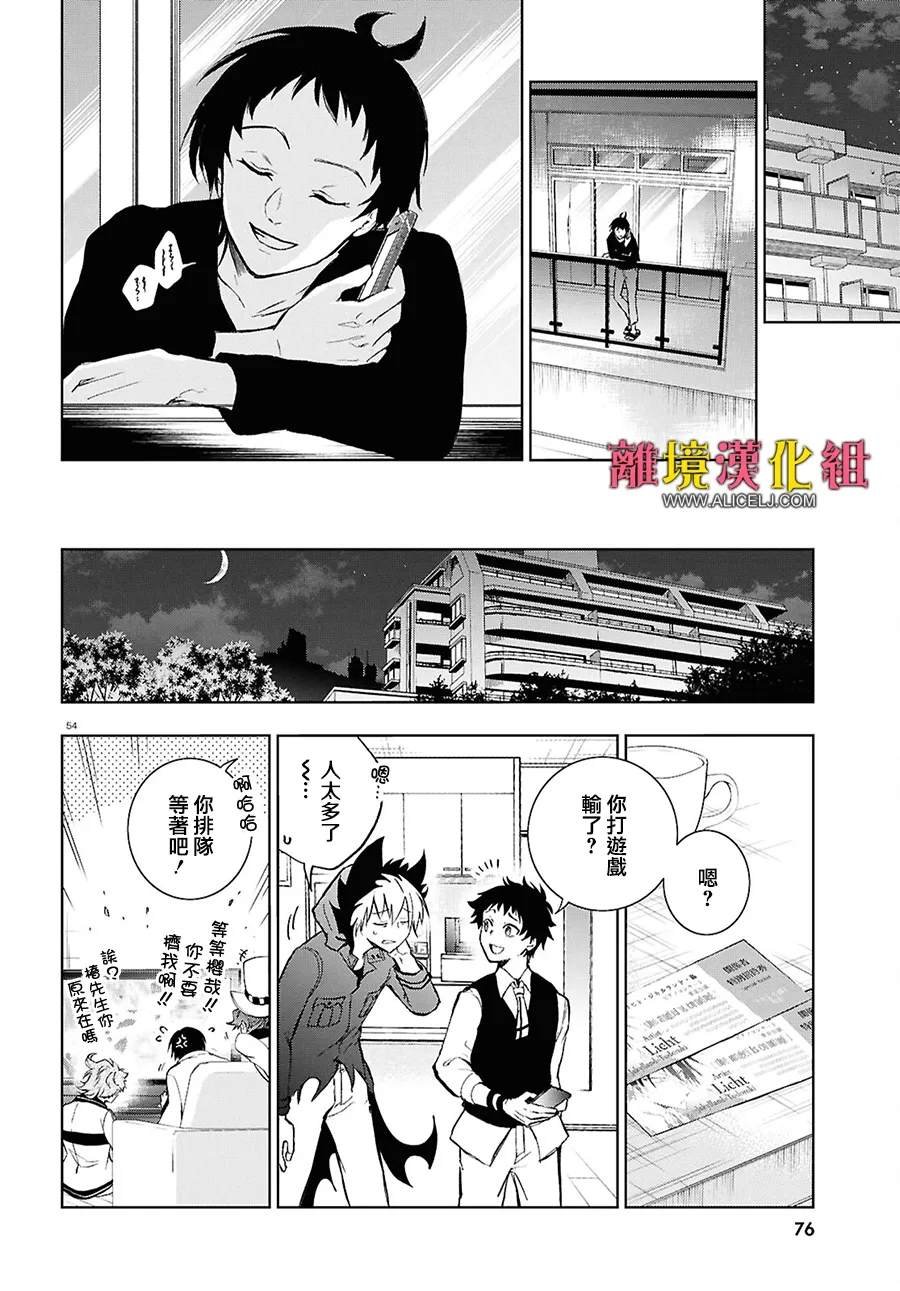 第149话