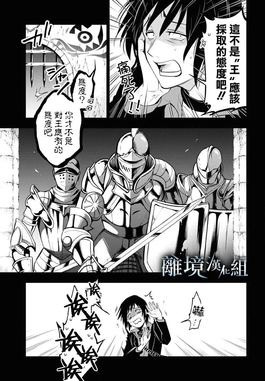 第118话
