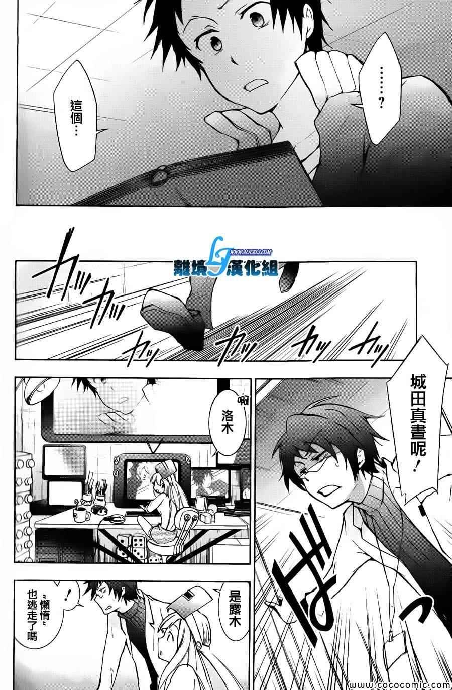 第15话