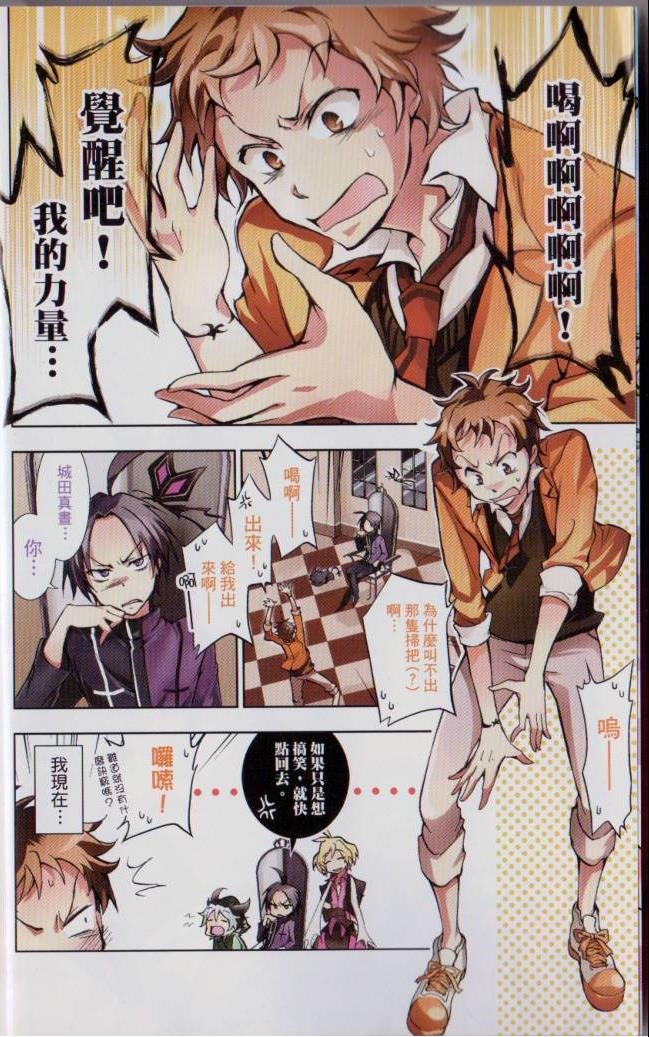 第2卷