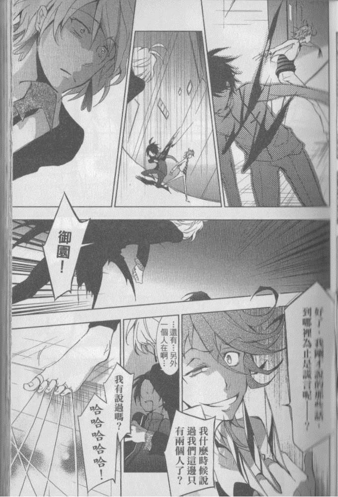 第2卷