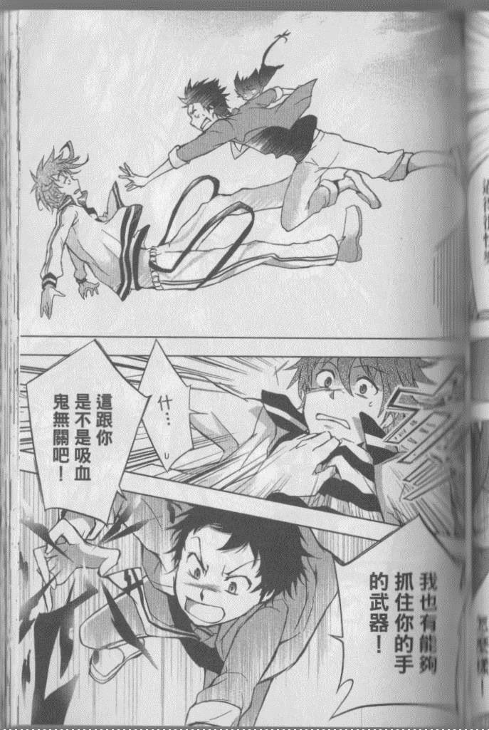 第2卷