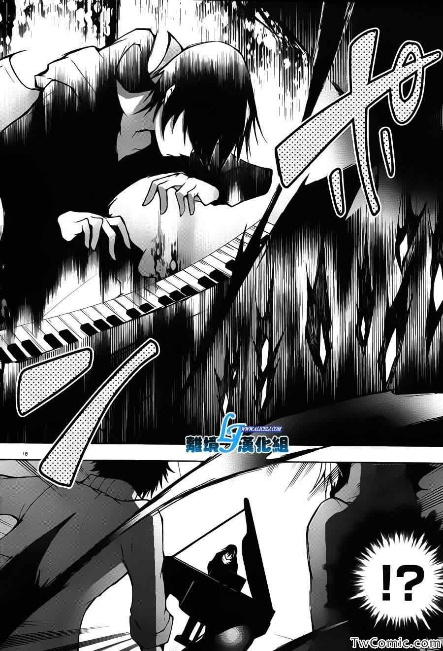 第22话