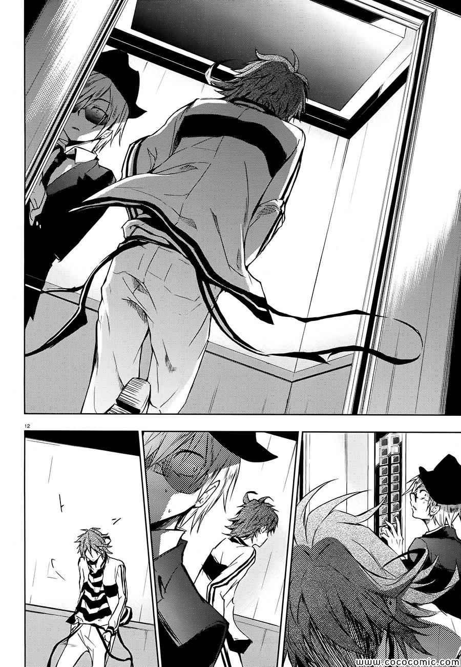 第30话