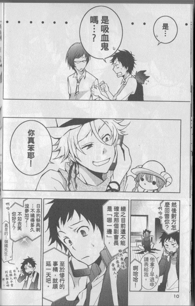第3卷
