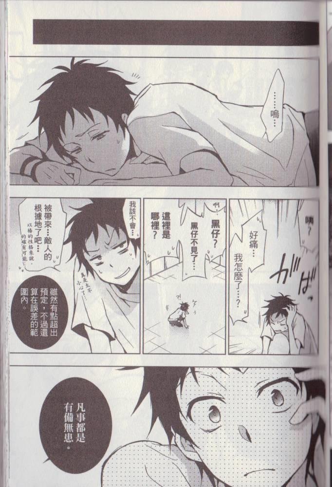 第3卷