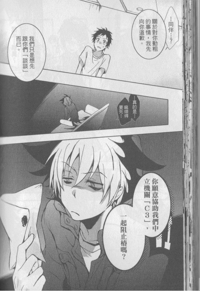 第3卷