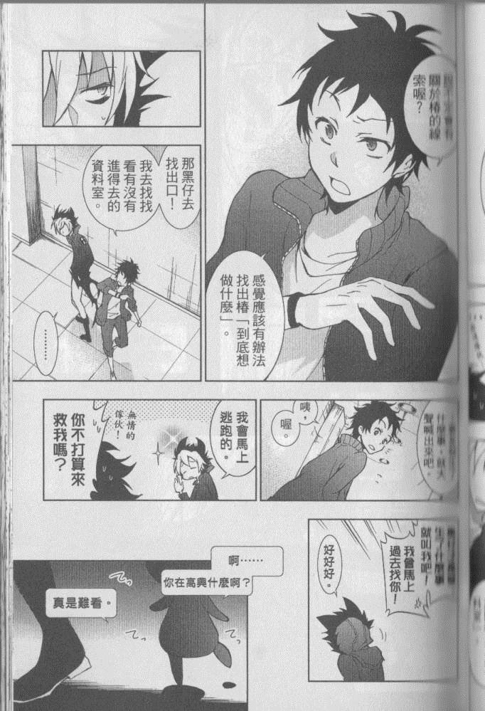 第3卷