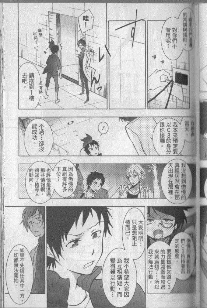第3卷