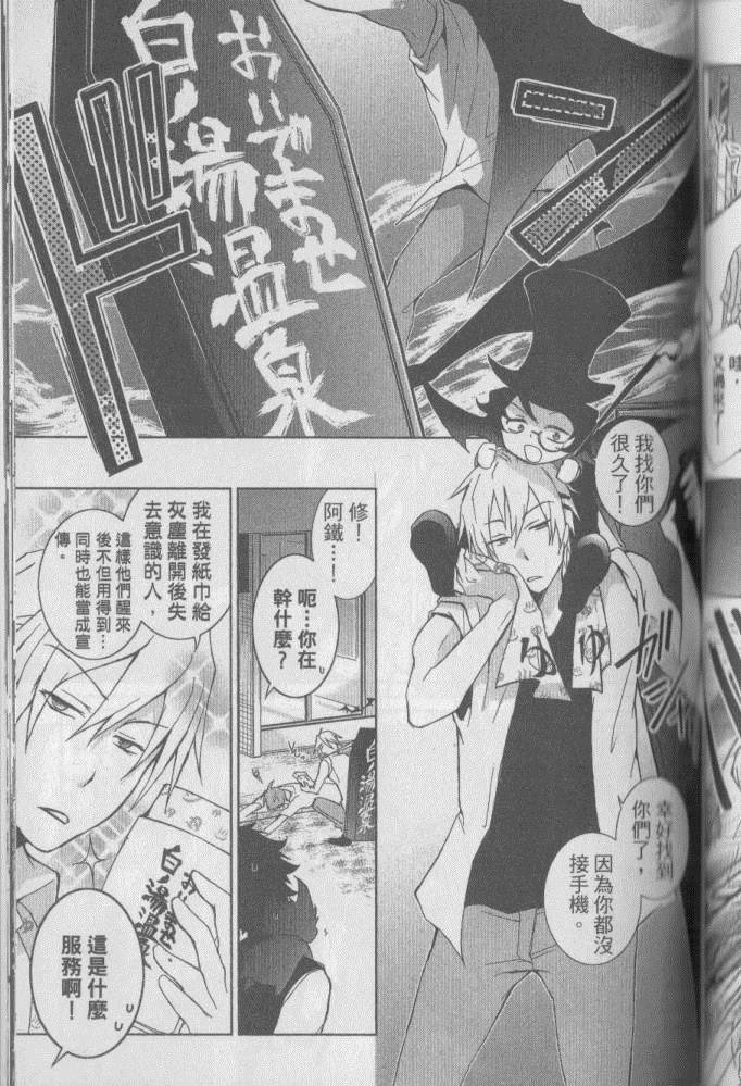 第3卷