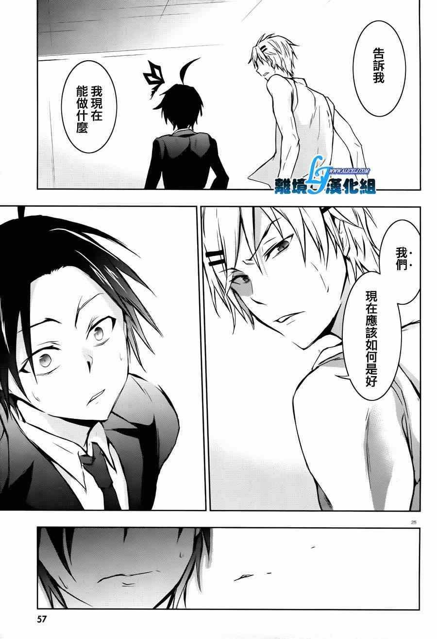 第35话