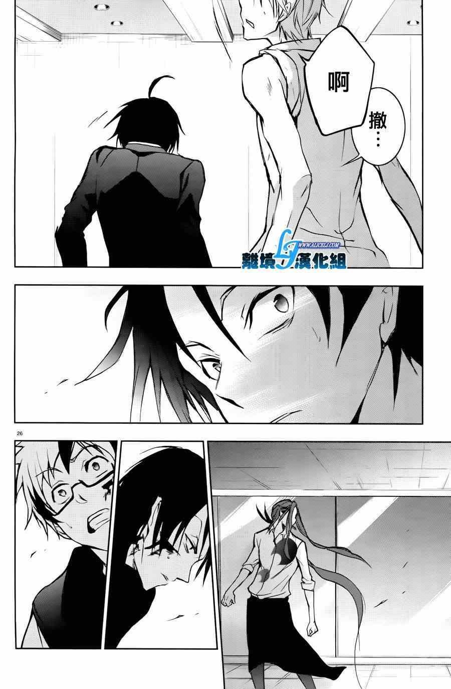 第35话