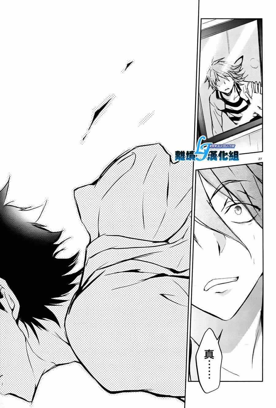 第35话
