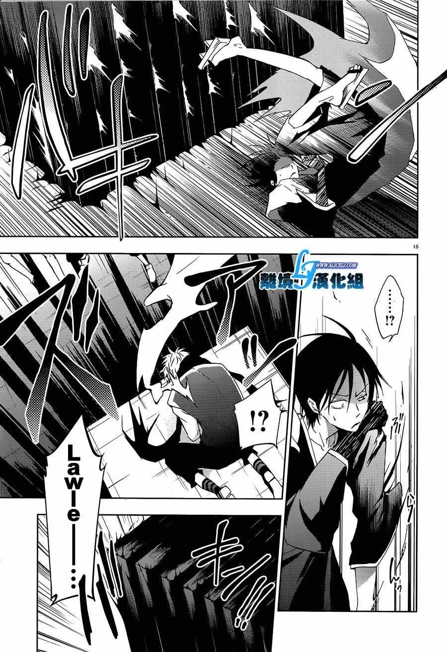 第39话