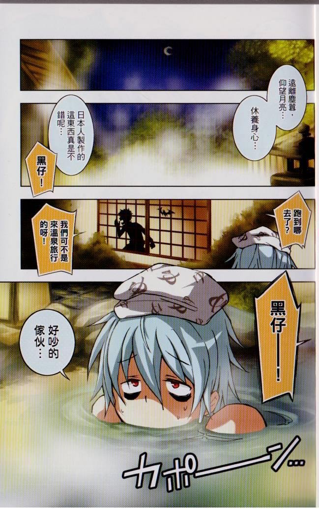 第4卷