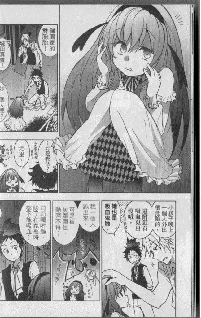 第4卷