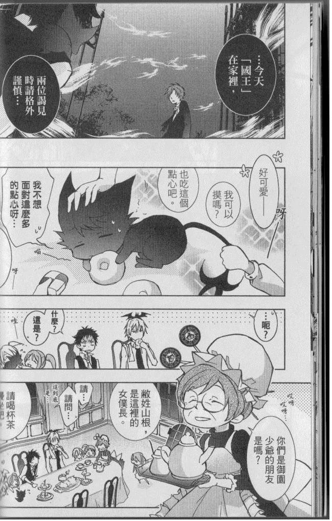 第4卷
