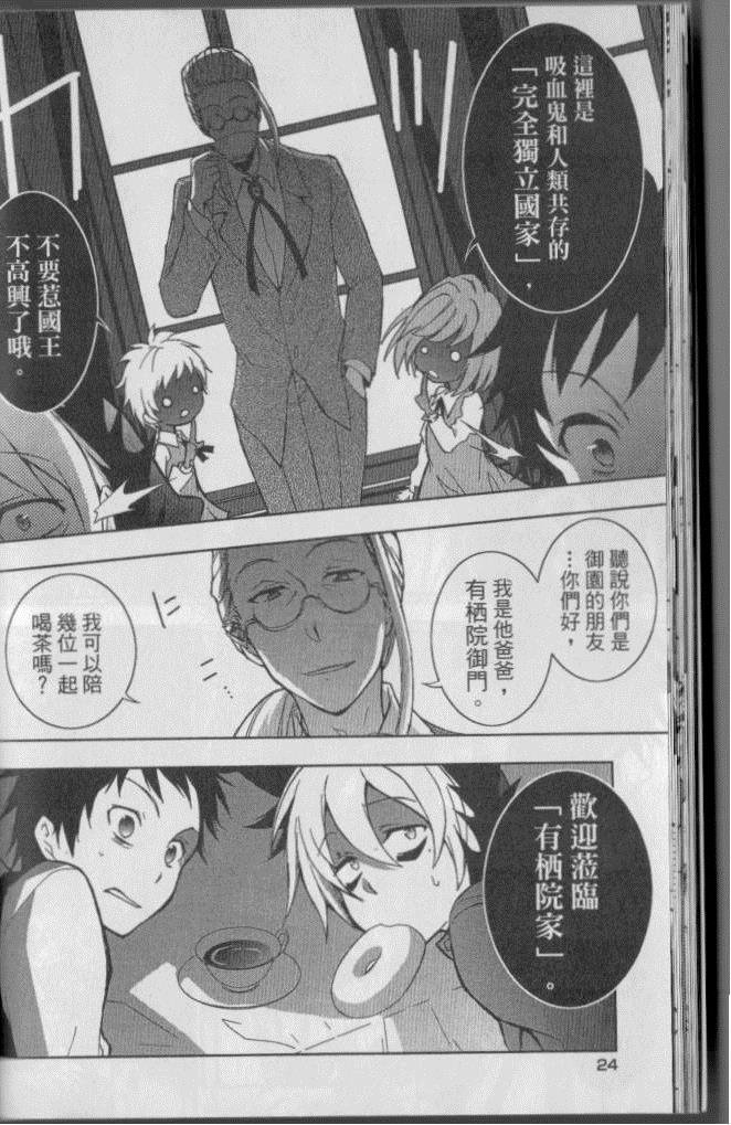 第4卷