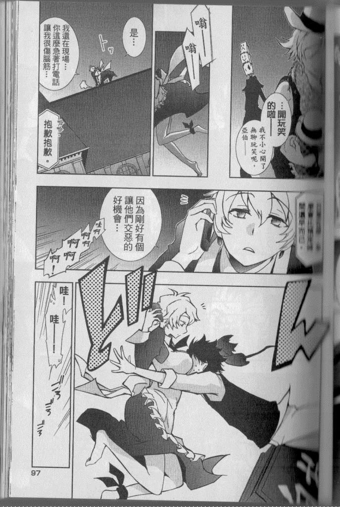 第4卷