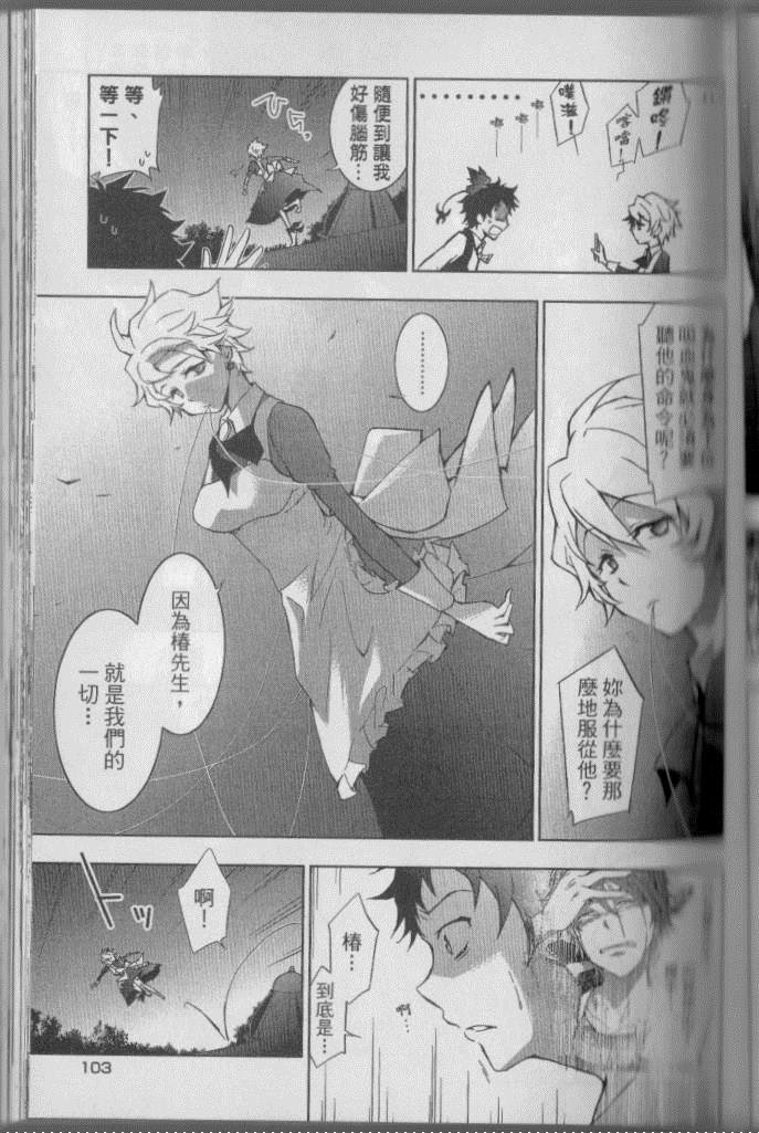第4卷