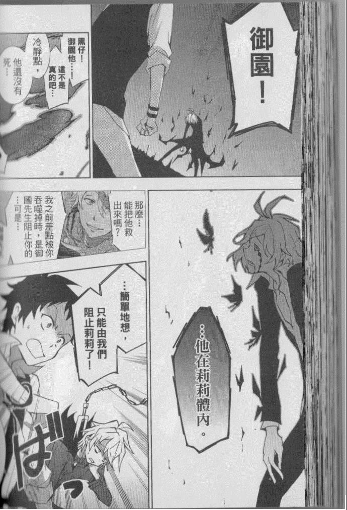 第4卷
