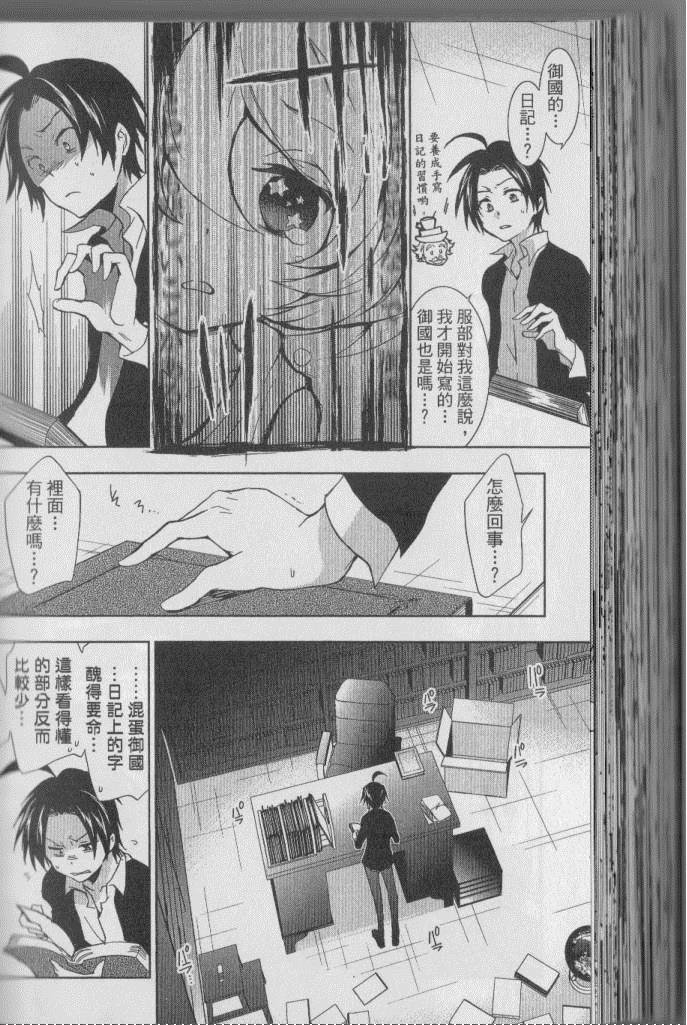第4卷