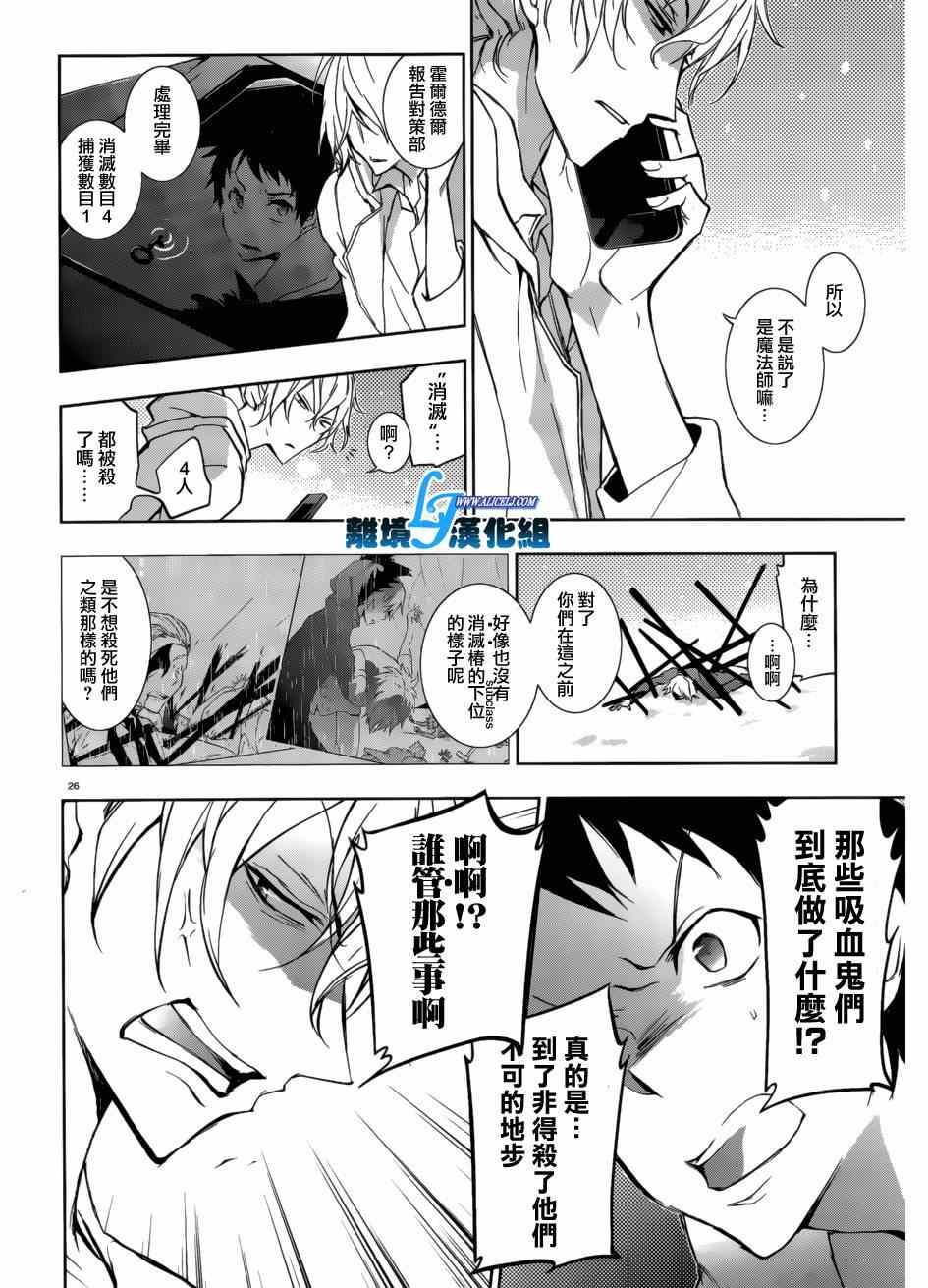 第41话