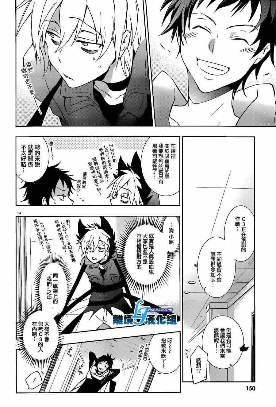 第45话