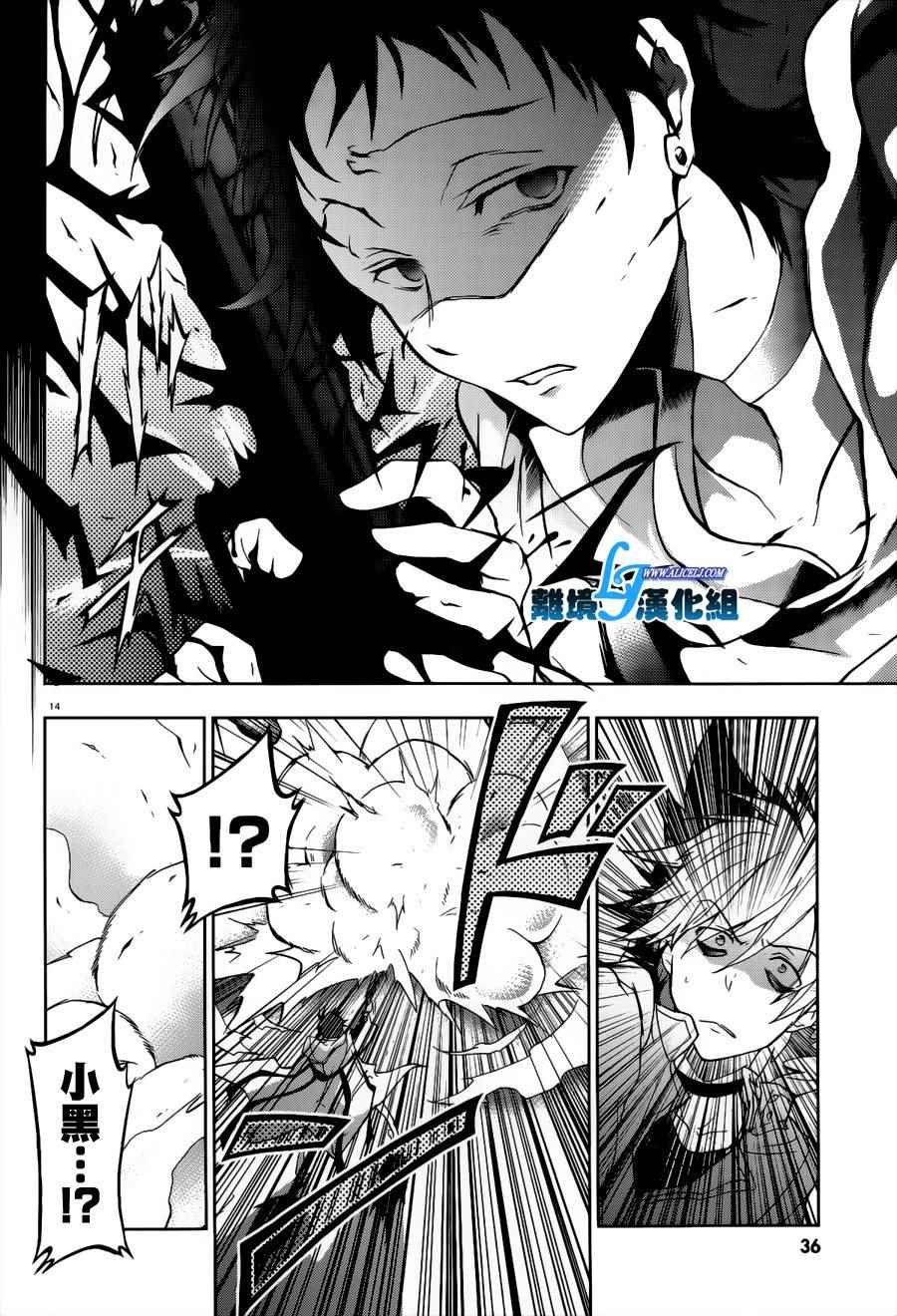 第46话