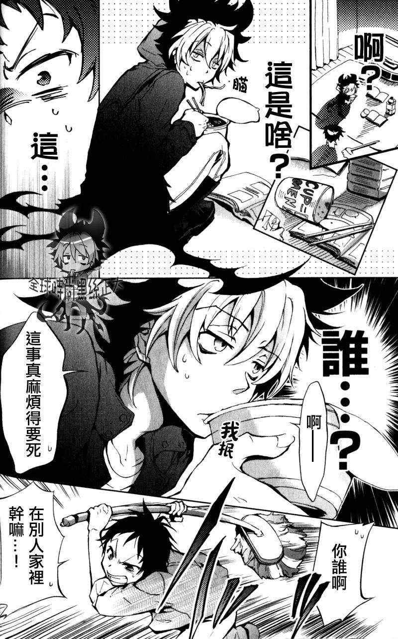 第1话