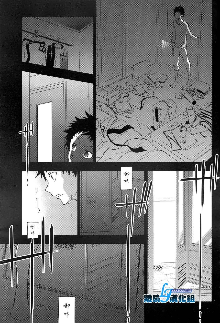 第50话