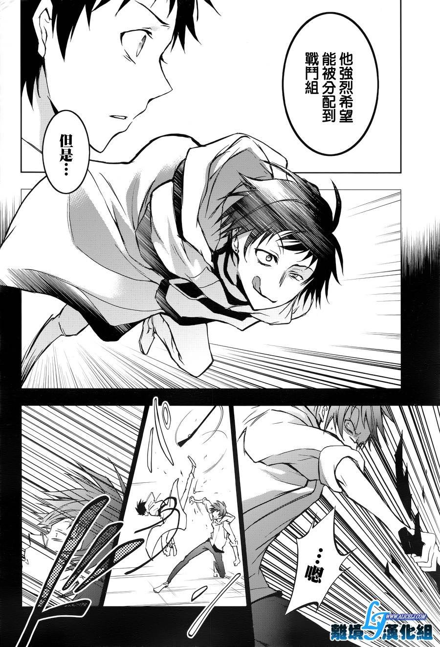 第50话