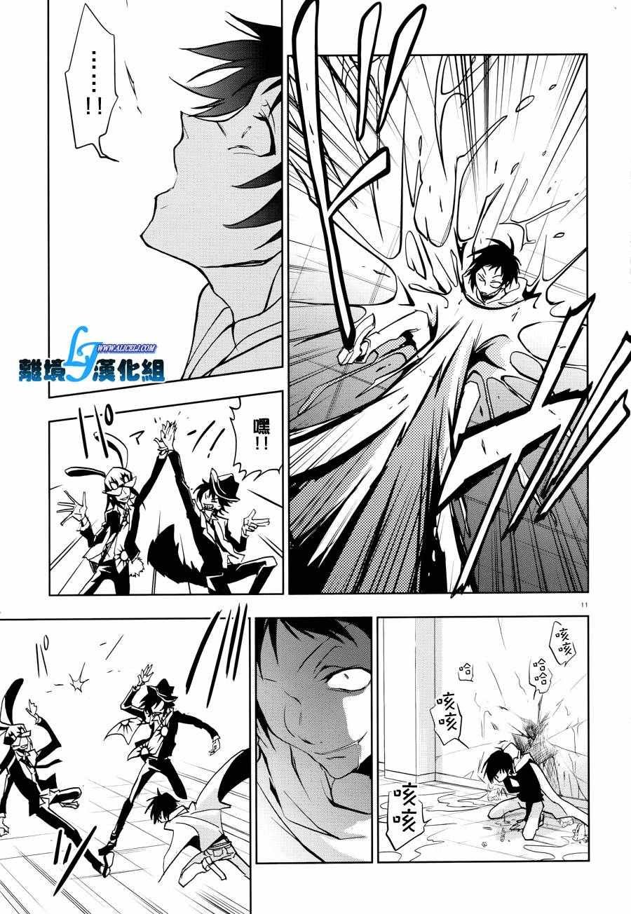 第55话