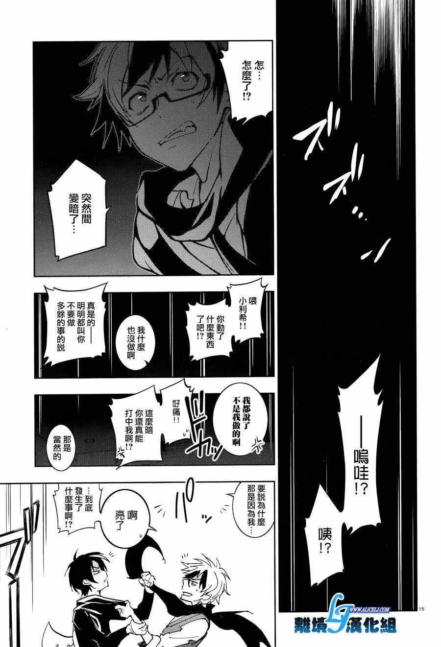 第55话