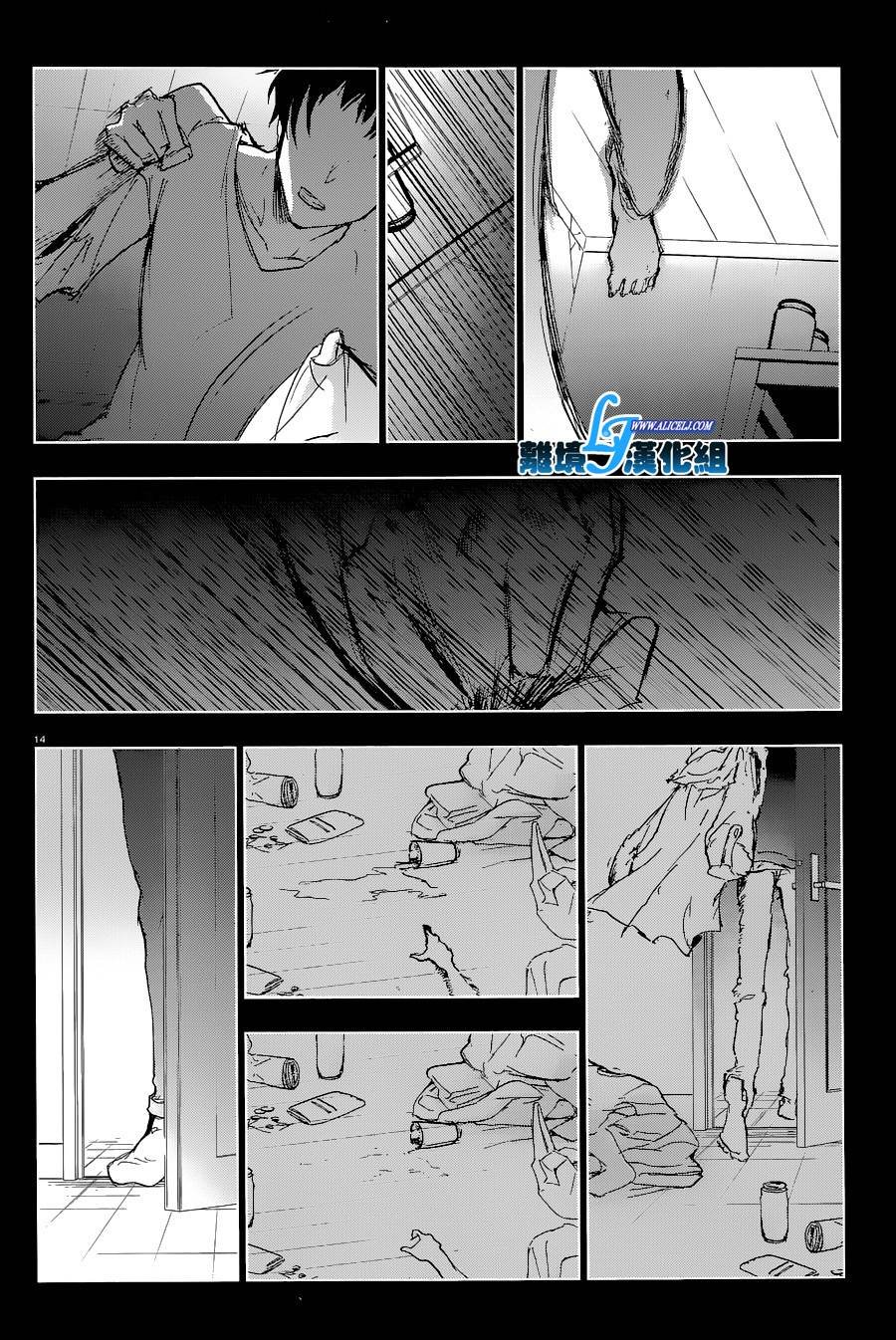 第56话