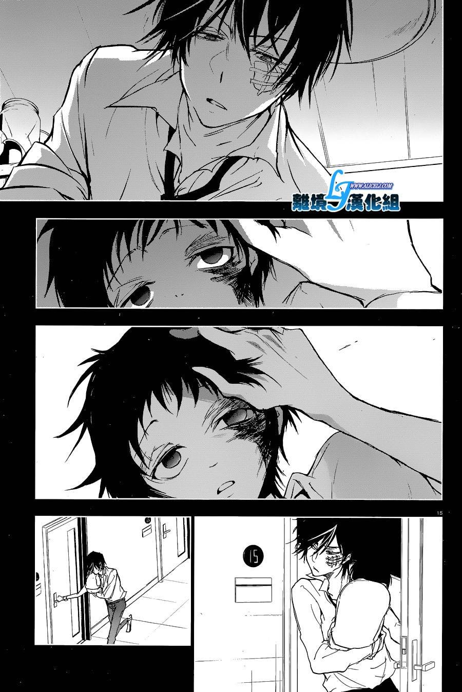 第56话