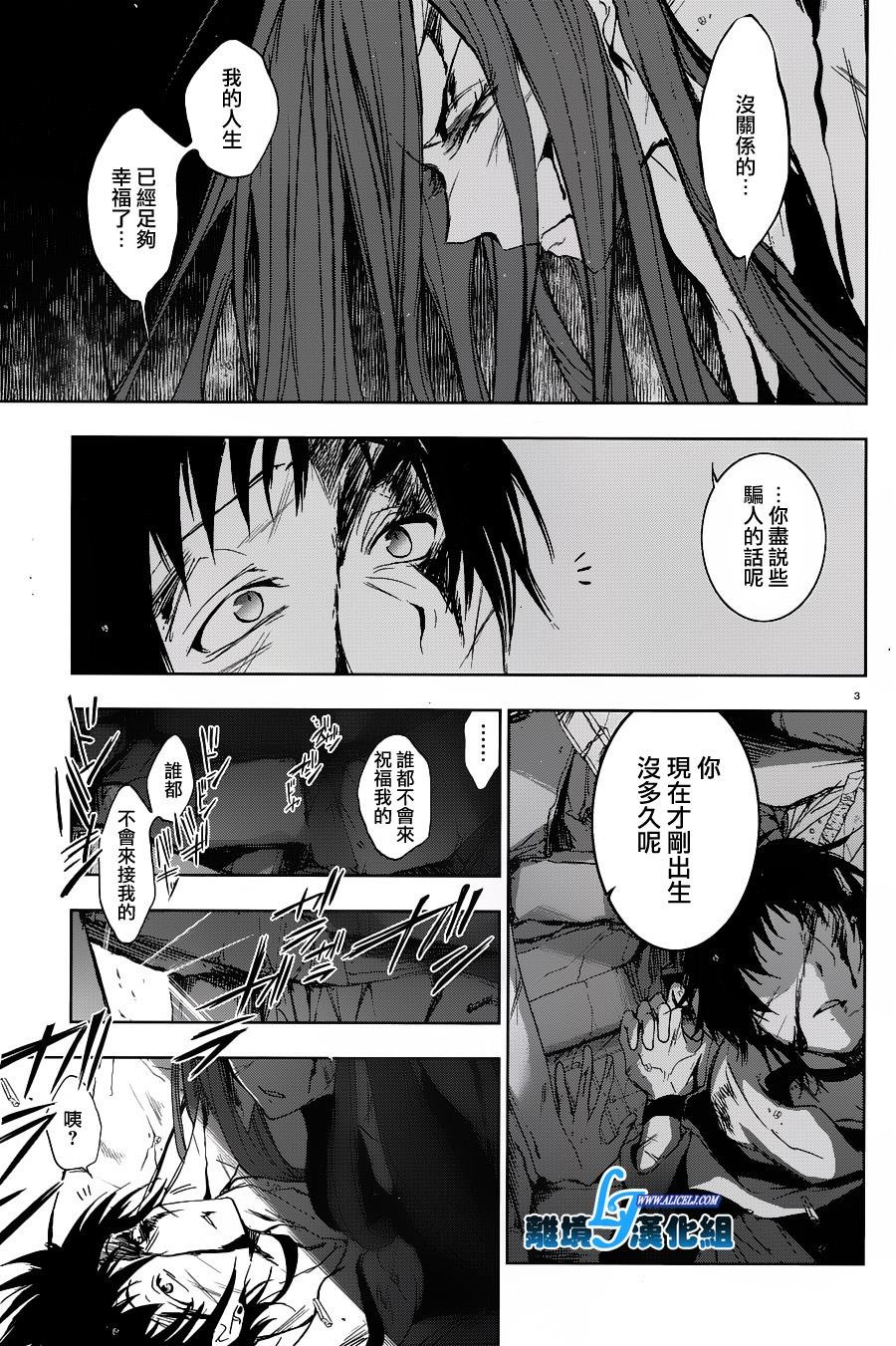 第60话