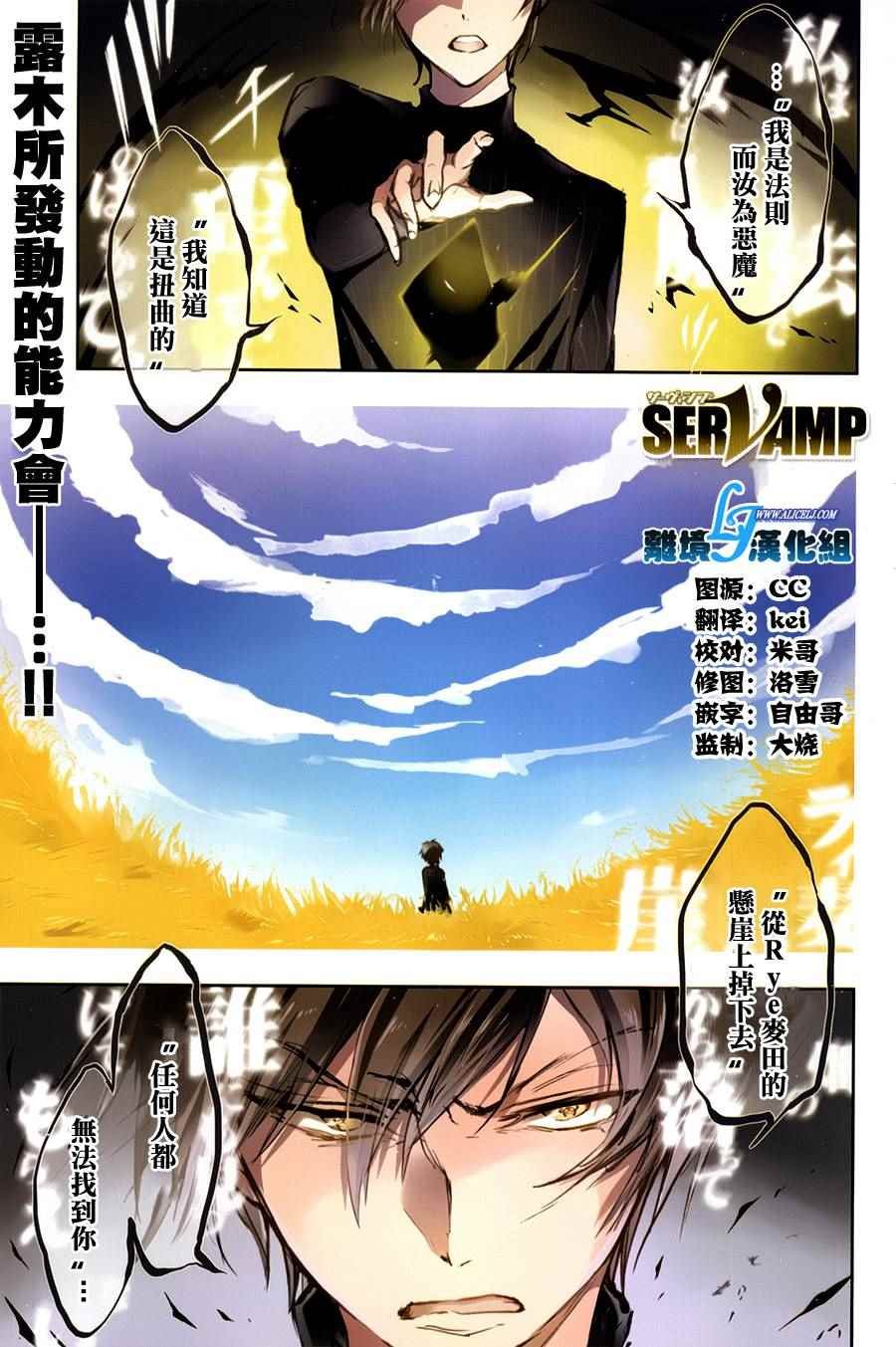 第62话