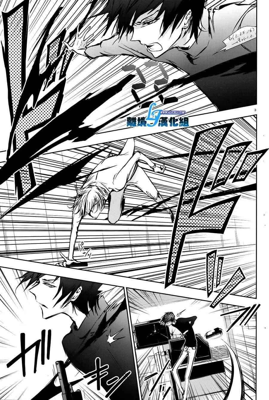 第62话
